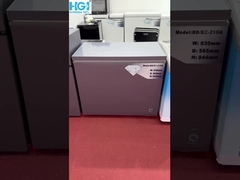 HGI Defrost Fast Cool 200L เครื่องต้มเย็นกระเป๋าสตางค์ เปิดประตูสูง เครื่องต้มเย็นขนาดเล็ก