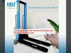 อุปกรณ์ยก 1 ตัน ยานยกขนาดเล็ก