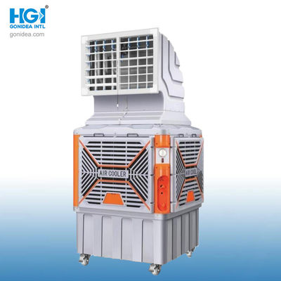 18000m3/H อุตสาหกรรมอากาศขนาดใหญ่กระแส Evaporative พกพาเครื่องเย็นอากาศ Hy-L03hsz