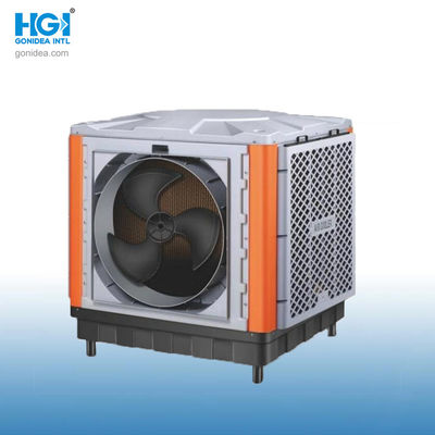 Hy-L06CZ-1 Axial อุตสาหกรรมพกพาเครื่องเย็นอากาศหน่วย 2200W การลดอากาศขนาดใหญ่ การประหยัดพลังงาน