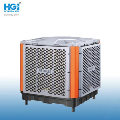 2200W การไหลอากาศขนาดใหญ่ ประหยัดพลังงาน Axial Industrial Portable Air Cooler Hy-L06xz