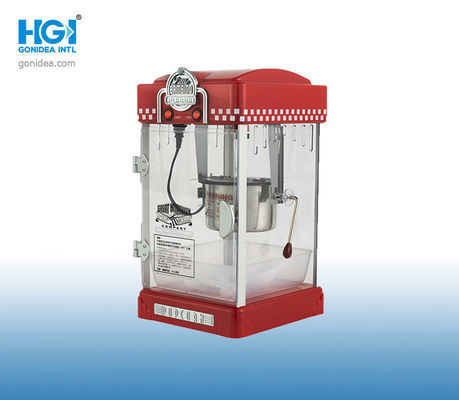 SASO Gonitea Commercial Pop Corn Maker เครื่อง 300W ตัวเครื่องโปร่งใส