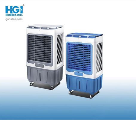 พัดลมระบายความร้อนด้วยอากาศแบบพกพาขนาด 290W 52 ลิตรพร้อมถังเก็บน้ำ